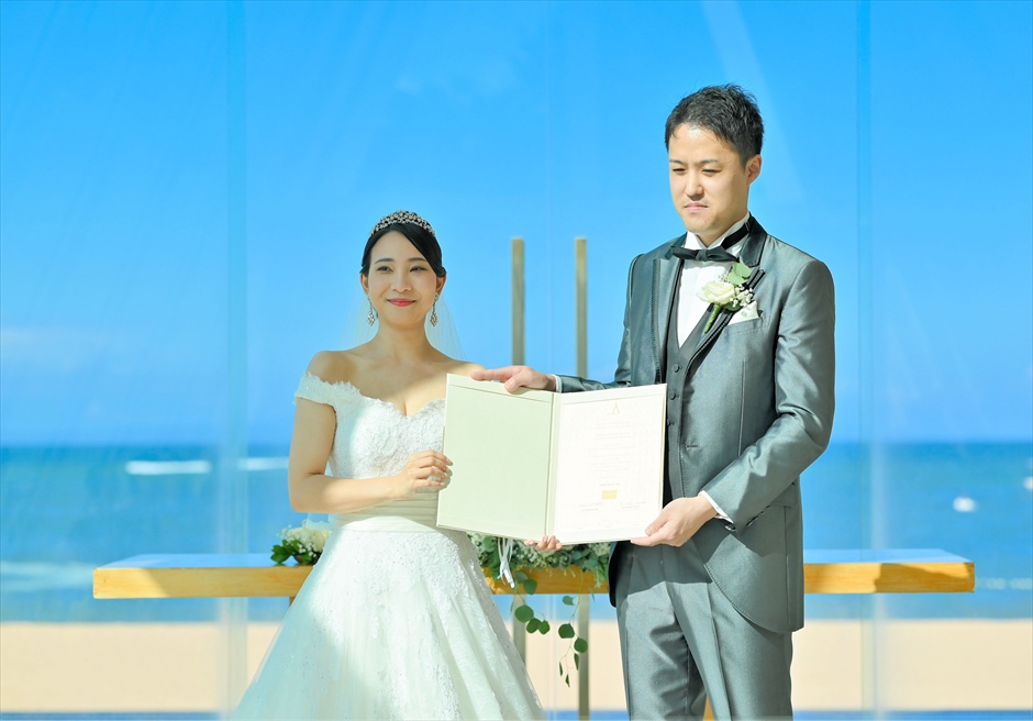 コンラッド・バリ結婚証明書