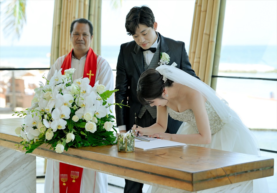 ケンピンスキ結婚証明書サイン